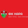 Логотип телеграм канала @fcnara — ФК "НАРА" 2010 | Официальный канал