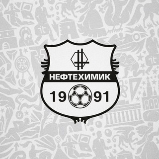 Логотип телеграм канала @fcneftekhimik — ФК «Нефтехимик»