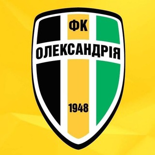 Логотип телеграм -каналу fcoleksandriya — ФК Олександрія | канал вболівальників