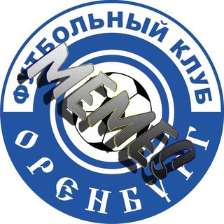Логотип телеграм канала @fcoren — #вГазовике (ФК "Оренбург")