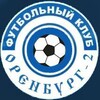 Логотип телеграм канала @fcorenburg2 — ФК «Оренбург-2»