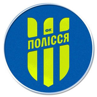Логотип телеграм -каналу fcpolissya — ФК «Полісся» Житомир