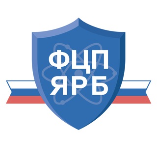 Логотип телеграм канала @fcpyarb2035 — ФЦП ЯРБ