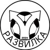 Логотип телеграм канала @fcrazvilka — Фк Развилка