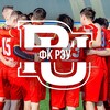 Логотип телеграм канала @fcreu — ФК РЭУ