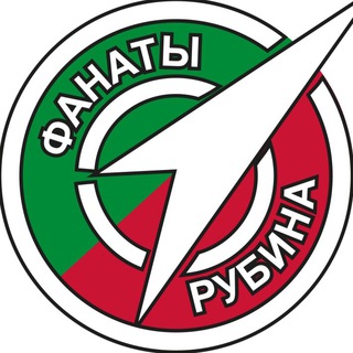 Логотип телеграм канала @fcrk_fans — Фанаты Рубина