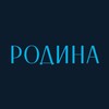 Telegram channel ФК «Родина» в прайме! logo