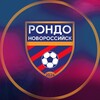 Логотип телеграм канала @fcrondo — РОНДО ДЕТИ