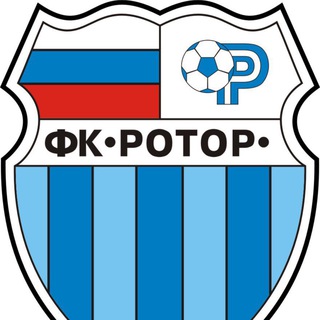 Логотип телеграм канала @fcrotor — ФК "Ротор" Волгоград