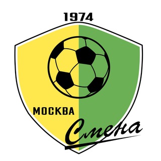 Логотип телеграм канала @fcsmenamoscow — ФК «Смена» Москва