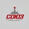 Логотип телеграм канала @fcsouyz — ФК СОЮЗ