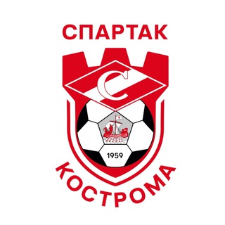Логотип телеграм канала @fcspk — ФК «Спартак» Кострома️