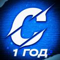Logo saluran telegram fcsportivniy — СПОРТИВНЫЙ BAND