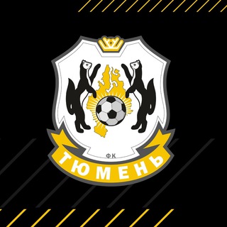 Логотип телеграм канала @fctyumen — ФК «Тюмень»