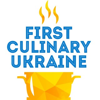 Логотип телеграм -каналу fculinary — FirstCulinaryUkraine