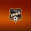 Логотип телеграм канала @fcuralchampion — Новости об Урале!