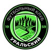 Логотип телеграм канала @fcuralskiy — ФК «Уральский»