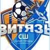 Логотип телеграм канала @fcvityzodincovo — ❤️ВИТЯЗЬ - СШ "Старый городок'💪