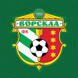 Логотип телеграм -каналу fcvorsklapoltava — FC Vorskla Poltava