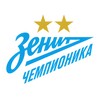 Логотип телеграм канала @fczenit_champion — Зенит-Чемпионика | Иркутск