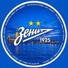 Логотип телеграм канала @fczenitfootballll — На берегах Невы | ФК «Зенит»