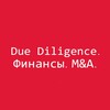 Логотип телеграм канала @fddfinance — Финансы. Due Diligence. M&A.