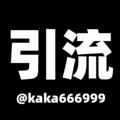 电报频道的标志 fdg7df — 1