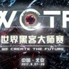 电报频道的标志 fdgksh — Graphics card driver-level add-ons