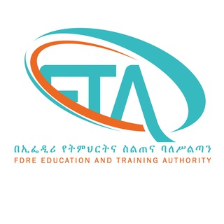 የቴሌግራም ቻናል አርማ fdre_eta — FDRE Education and Training Authority