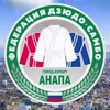 Логотип телеграм канала @fds_anapa — Федерация Дзюдо и самбо г.-к. Анапа