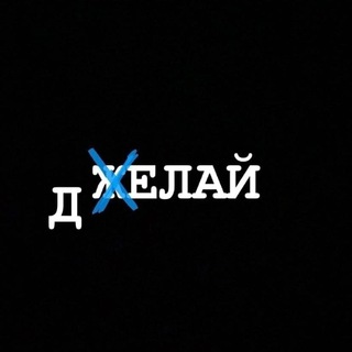 Логотип телеграм канала @feawwox — ᴍʏᴢᴢᴏɴɴ👄