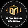 Логотип телеграм -каналу fecual — ПЕРША ОНЛАЙН ПРИЙОМКА