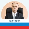 Логотип телеграм канала @fedaryuk_prom — Глава Промышленновского МО