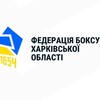 Логотип телеграм -каналу fedboxkharobl — Федерація боксу Харківськоі області