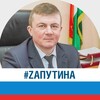 Логотип телеграм канала @fedenkovin — Феденков Игорь Николаевич - Глава Кировской районной администрации