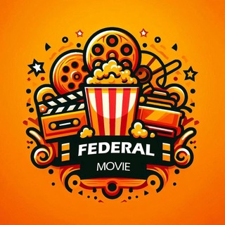 لوگوی کانال تلگرام federal_movie — Federal Movie | فدرال مووی
