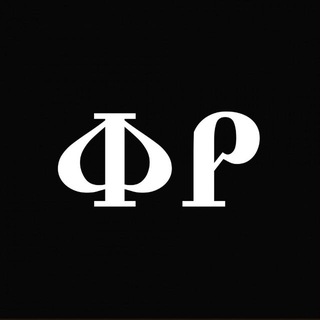 Telegram channel ФЕДЕРАША logo