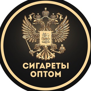 Логотип телеграм канала @federationsigopt — Федерация сигареты оптом