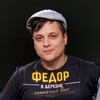 Логотип телеграм канала @fedor_v_derevne — Федор в Деревне