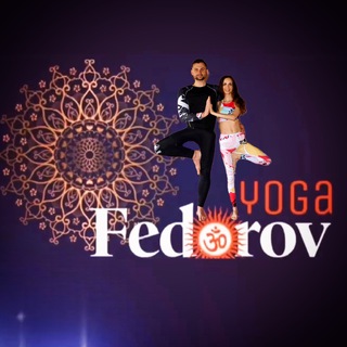 Логотип телеграм канала @fedorov_media — FEDOROV ЙОГА