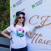 Логотип телеграм канала @fedorovazaremanovostroika — Недвижимость Уфа купить квартиру продать недвижимость