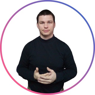 Логотип телеграм канала @fedortcov_for_spec — Фриланс без галстука с Алексеем Федорцовым