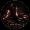 Логотип телеграм канала @fedotov_for_men — Федотов | Обувь и сумки для уверенного мужчины