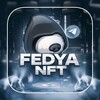 电报频道的标志 fedya_nft — 𝙁𝙀𝘿𝙔𝘼 𝙉𝙁𝙏乂