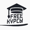 Логотип телеграм канала @feed_path — Бесплатные патчи жизни