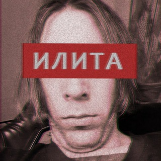 Логотип телеграм канала @feelbro — FeelBro
