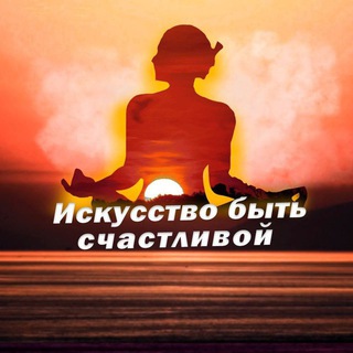 Логотип телеграм канала @feeling_everyday — Искусство быть счастливой