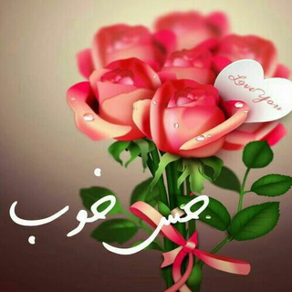 لوگوی کانال تلگرام feeling_good_1 — حس خوب