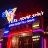 Логотип телеграм канала @feelmoviespirit — Feel movie spirit