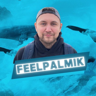 Логотип телеграм канала @feelpalmik — Feelpalmik: rock, metal, core & more!